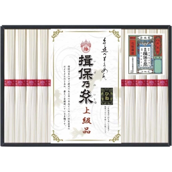 【お中元】揖保乃糸　上級二年物（紙箱）　ＴＪ－Ｋ