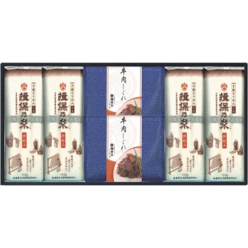 【お中元】揖保乃糸　手延素麺揖保乃糸・牛肉しぐれ詰合せ　ＴＹＵ－Ｇ