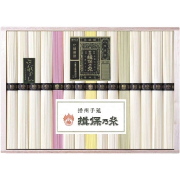 【お中元】揖保乃糸　特級三彩麺　ＹＳ３０