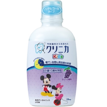 ライオンクリニカＫｉｄ’ｓリンスグレープ２５０ｍｌ