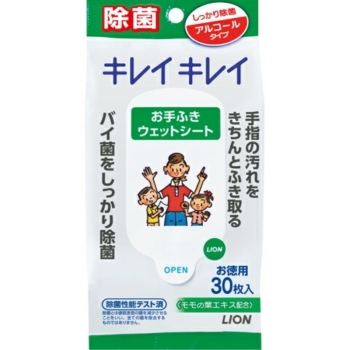 キレイキレイお手ふきウエットシート アルコールタイプ 30枚