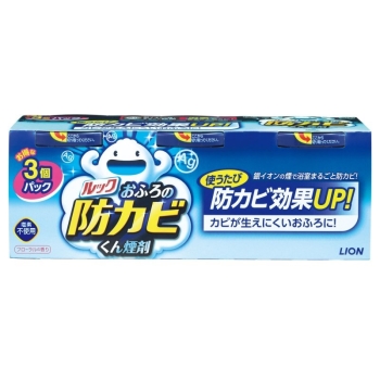 ライオン ルック おふろの防カビくん煙剤 5g×3個