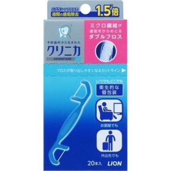 ライオンクリニカダブルフロス20本