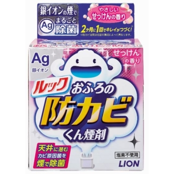 ライオン ルック おふろの防カビくん煙剤 石けんの香り