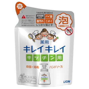 キレイキレイ　薬用キッチン泡ハンドソープ　つめかえ用