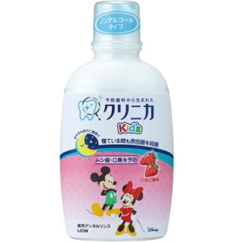 ライオンクリニカＫｉｄ’ｓリンスいちご２５０ｍｌ