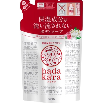 ライオンハダカラボディソープ　フレッシュフローラルの香り　詰替３６０ｍｌ