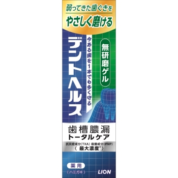ライオンデントヘルスハミガキ無研磨ゲル８５ｇ
