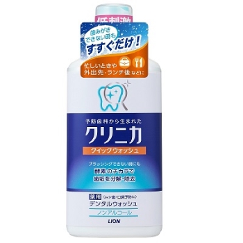 ライオンクリニカクイックウォッシュ４５０ｍｌ