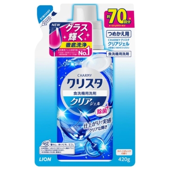 チャーミークリスタクリアジェル詰替