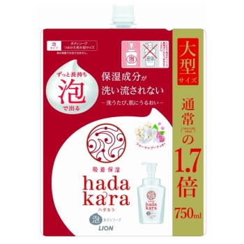 ハダカラ　ボディソープ　泡で出てくるタイプ　フローラルブーケの香りつめかえ用大型サイズ７５０ｍｌ
