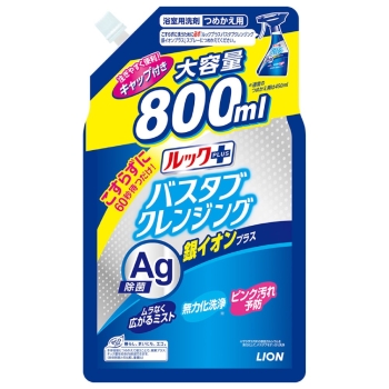 ルックプラス　バスタブクレンジング　銀イオンプラス　詰替え用　８００ｍｌ