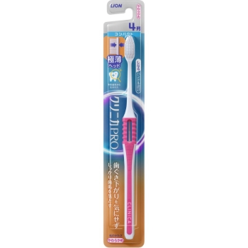 クリニカ アドバンテージ NEXT STAGE ハブラシ 4列コンパクト やわらかめ