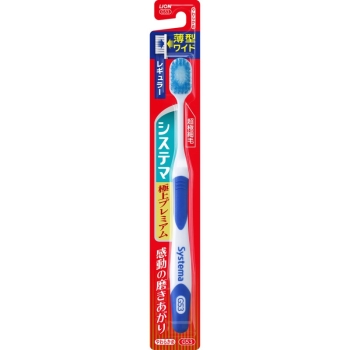 システマ 極上プレミアム レギュラー やわらかめ