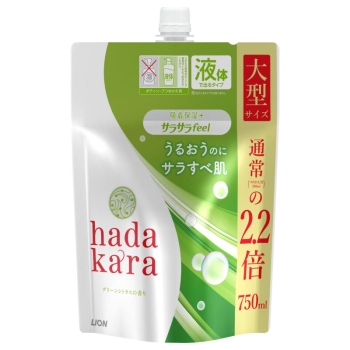 ハダカラＢＳサラサラｆｅｅｌグリーンシトラス替大