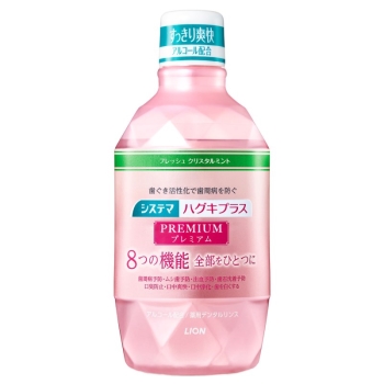 システマハグキプラスプレミアム　ＤＲ　フレッシュクリスタルミント　６００ｍｌ