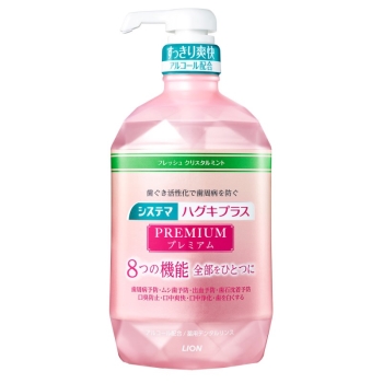 システマハグキプラスプレミアム　ＤＲ　フレッシュクリスタルミント　９００ｍｌ