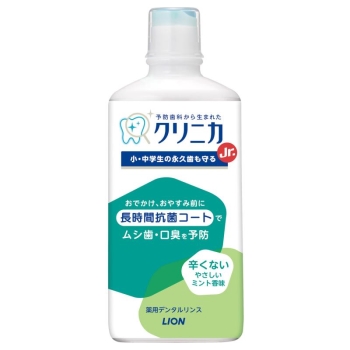 クリニカＪｒデンタルリンスやさしいミント４５０ＭＬ
