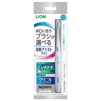 ライオン 電動アシストブラシ 本体