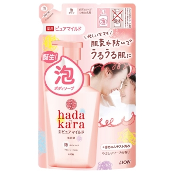 ハダカラＢＳ薬用ピュアマイルドソープ詰替４４０ＭＬ