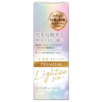 LighteeハミガキPREMIUM 53G