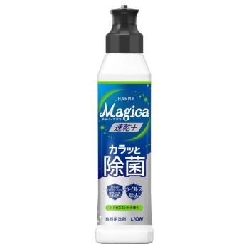 Ｍａｇｉｃａ速乾＋カラッと除菌本体シトラス２２０