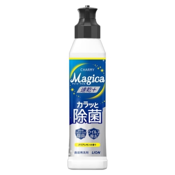 Ｍａｇｉｃａ速乾＋カラッと除菌本体レモン２２０ｍｌ