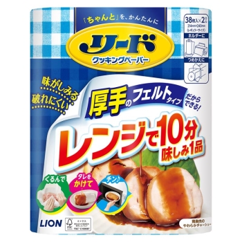 驚愕の曠野、薬菜飯店、ベティ・ブープ伝 他/筒井康隆ハードカバー11冊 Amazon.co.jp: マルハニチロ 金のどんぶり 中華丼 6249 : 食品