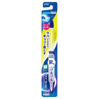 クリニカPROラバーヘッド コンパクト ふつう