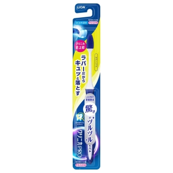 クリニカPROラバーヘッド コンパクト やわらかめ