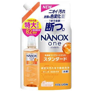 ＮＡＮＯＸｏｎｅスタンダード　替特大　８２０Ｇ