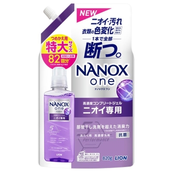 ＮＡＮＯＸｏｎｅニオイ専用　替特大　８２０Ｇ