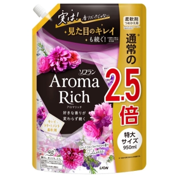ソフランアロマリッチジュリエット詰替特大950ML