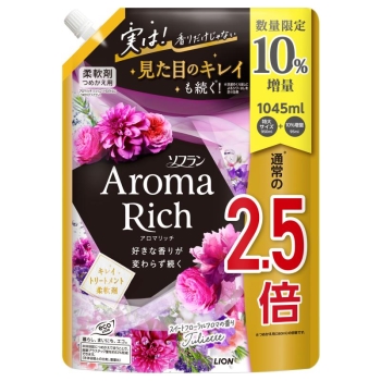 【在庫限り】ソフラン　アロマリッチ　ジュリエット　詰替用　特大増量