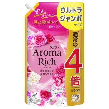 ソフランアロマリッチキャサリン替ウルトラジャンボ