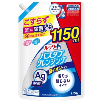 ルックＰバスクレ銀イオンプラス香りが残らない替特大