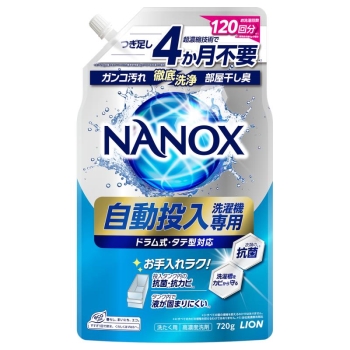 ＮＡＮＯＸ自動投入洗濯機専用　７２０Ｇ
