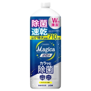 Ｍａｇｉｃａ速乾＋除菌Ｃレモン詰替大型　７１０ＭＬ