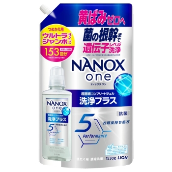 NANOXone洗浄プラス 詰替え用 ウルトラジャンボ 1530g