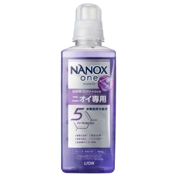 NANOX one ニオイ専用 本体 大サイズ 600g
