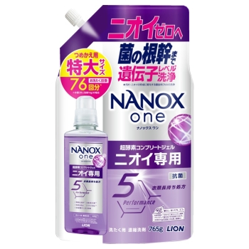 NANOX one ニオイ専用 詰替え用 特大 765g