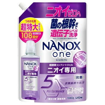 NANOX one ニオイ専用 詰替え用 超特大 1080g