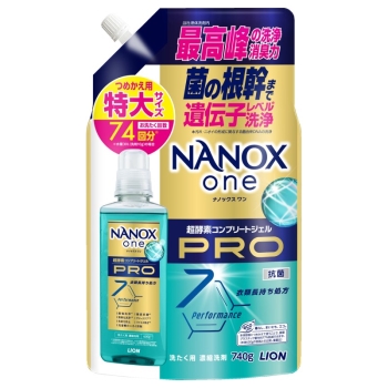 NANOX one PRO 詰替え用 超特大 740g