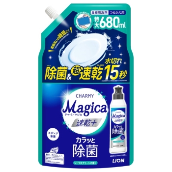 ■　ライオン　チャーミー　マジカ　速乾＋　除菌　シトラスグリーンの香り　つめかえ　特大　６８０ｍｌ