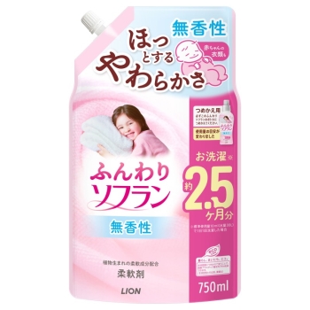 ふんわりソフラン　詰替７５０ｍｌ