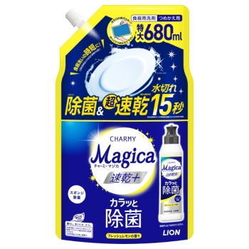 ■　ライオン　チャーミー　マジカ　速乾＋　除菌　フレッシュレモンの香り　つめかえ　特大　６８０ｍｌ