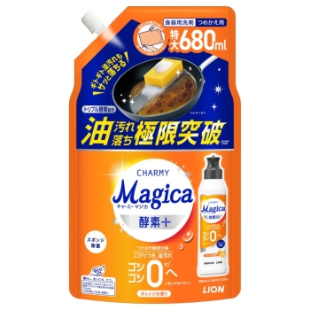 ■　ライオン　チャーミー　マジカ酵素＋　オレンジの香り　つめかえ　特大　６８０ｍｌ