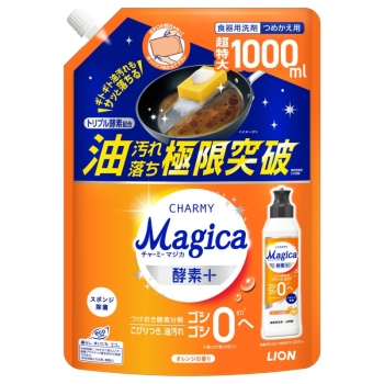 ■　ライオン　チャーミー　マジカ　酵素＋　オレンジの香り　つめかえ　超特大　１０００ｍｌ