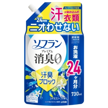 ソフラン汗臭ブロックシトラスソープ詰替７３０ｍｌ