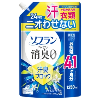 ソフラン汗臭ブロックシトラスソープ詰替１２５０ｍｌ